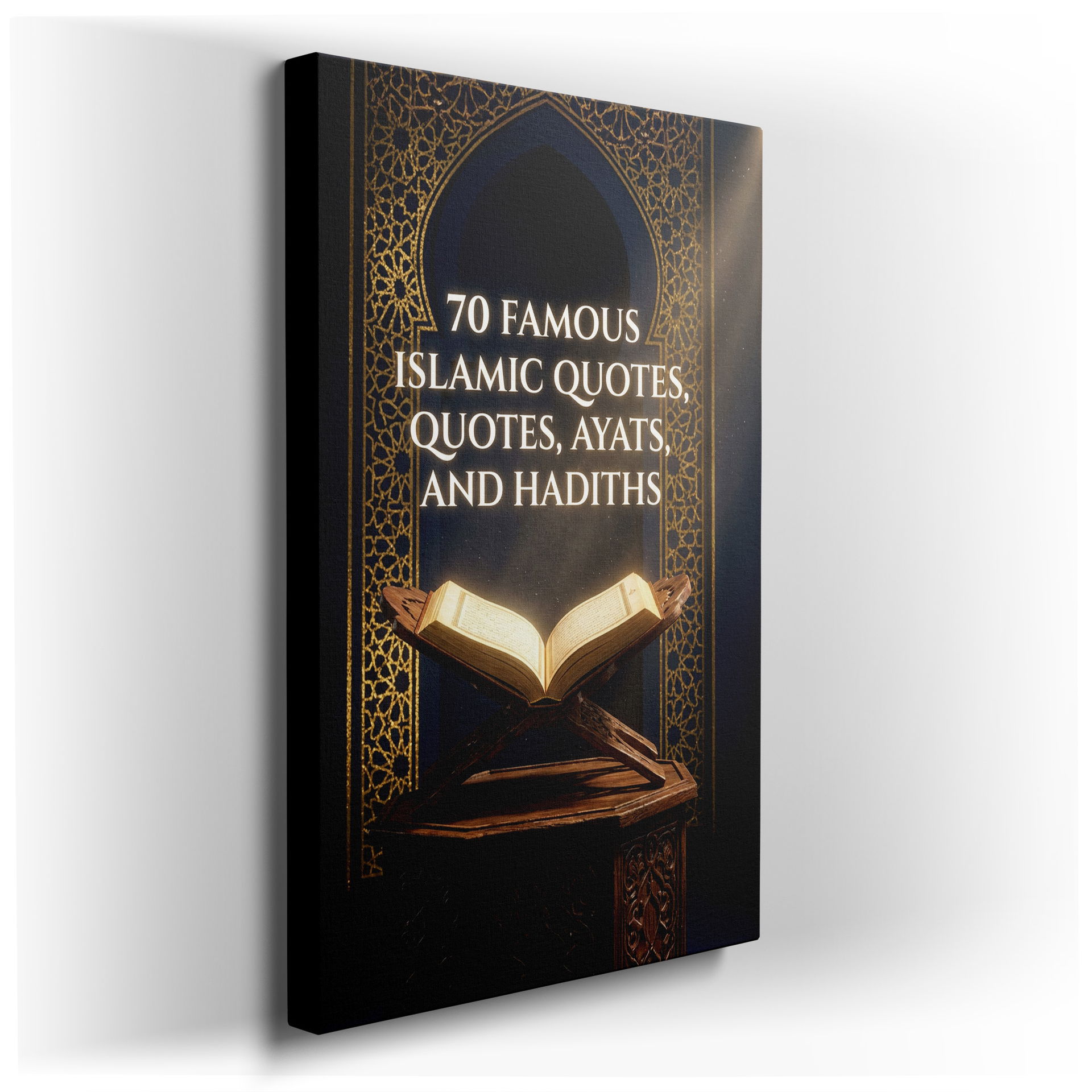 Open Islamic book displaying religious text, a serene piece of religious wall art.