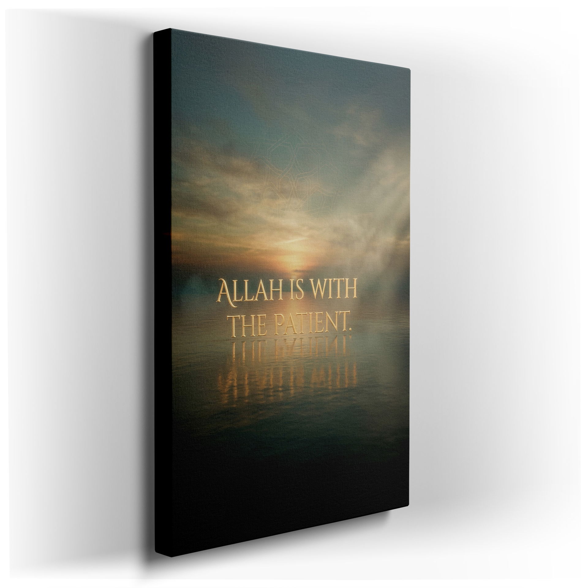 Elegant canvas wall art displaying 'Allah Is With The Patient' against a tranquil sky and sea, perfect as wall decor.