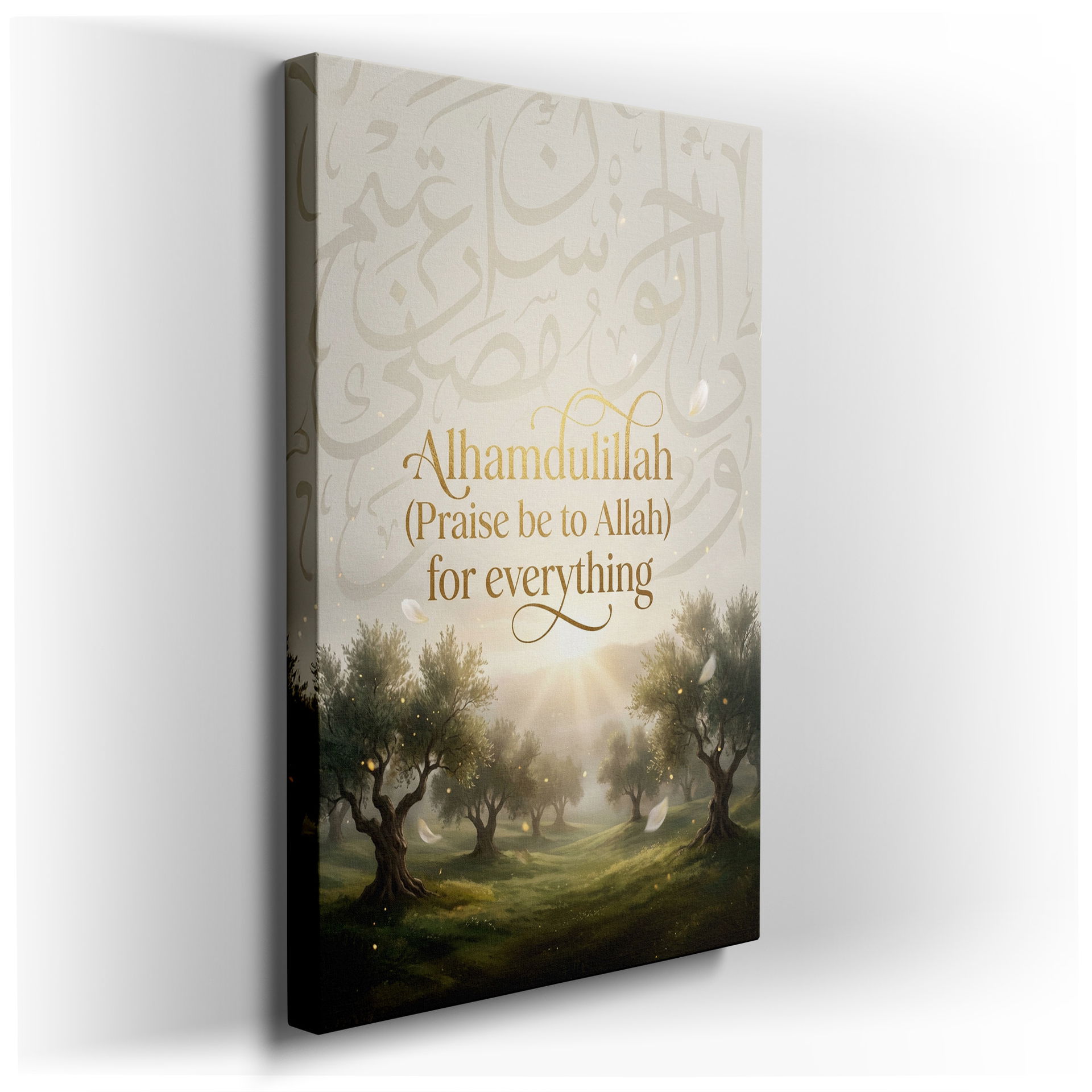 Elegant 'Alhamdulillah' wall art featuring Arabic calligraphy & olive tree landscape bathed in sunlight.