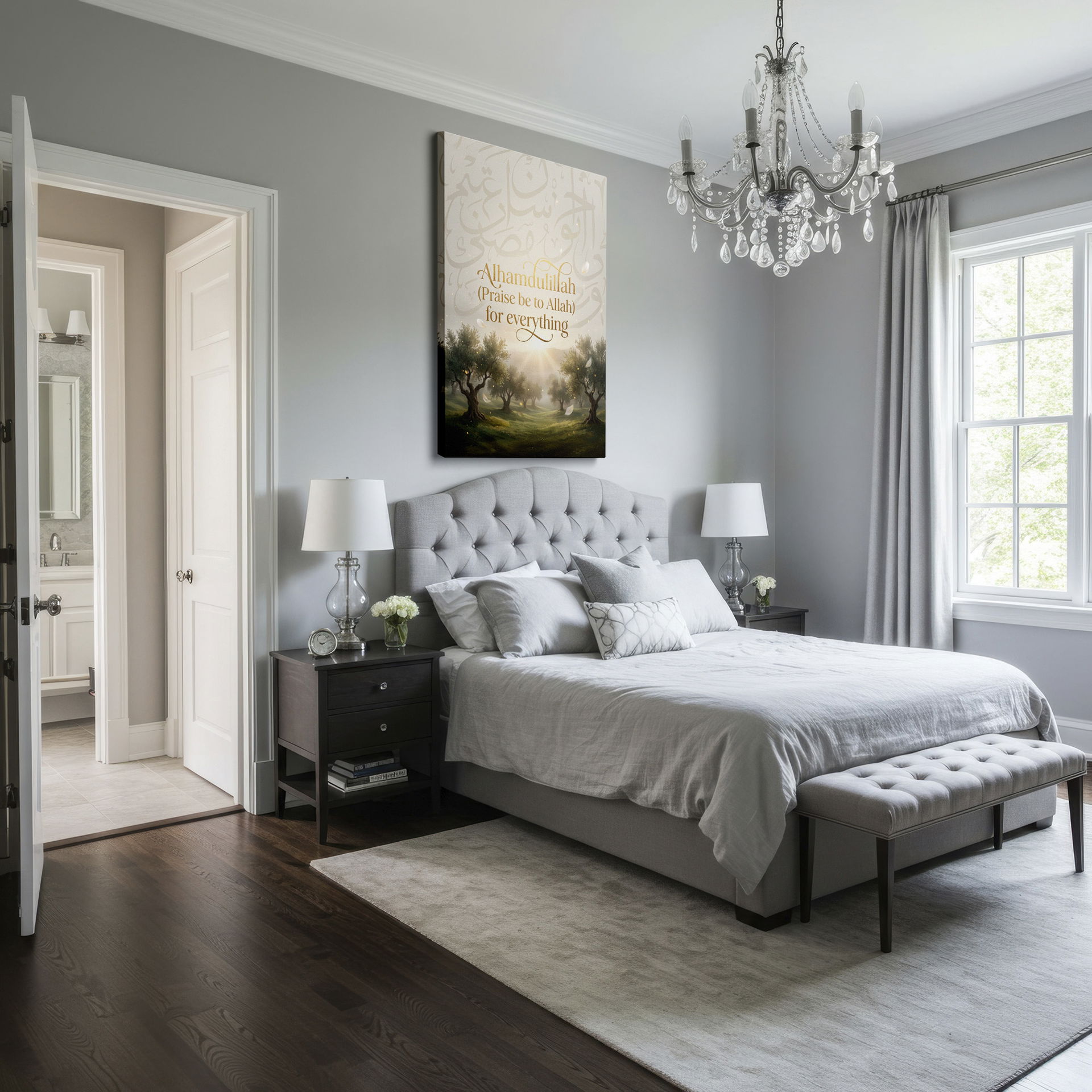 Elegant 'Alhamdulillah' wall decor featuring Arabic calligraphy & olive tree landscape in sunlight.