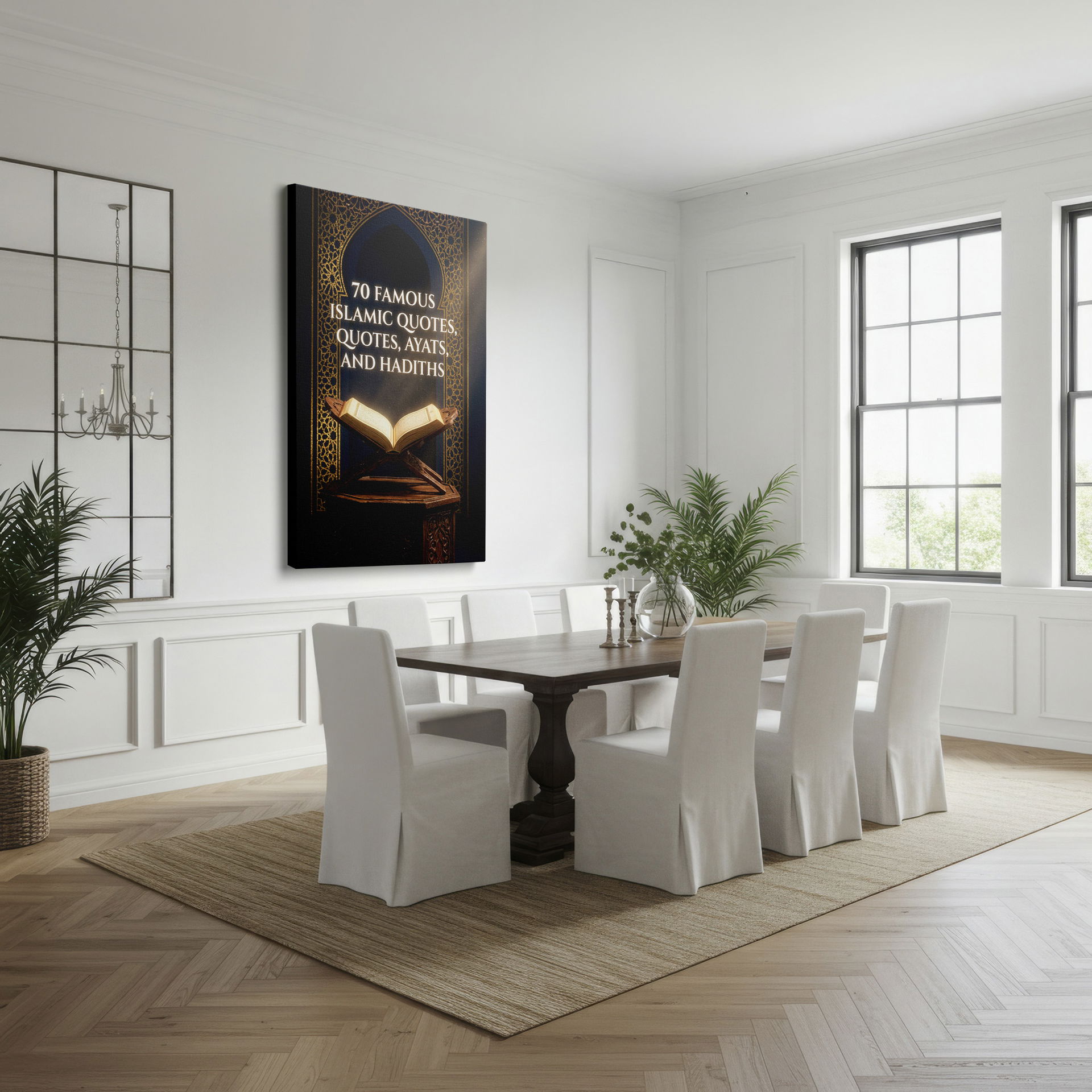 Detailed shot of Islamic scripture on a stand, a profound religious wall art piece.