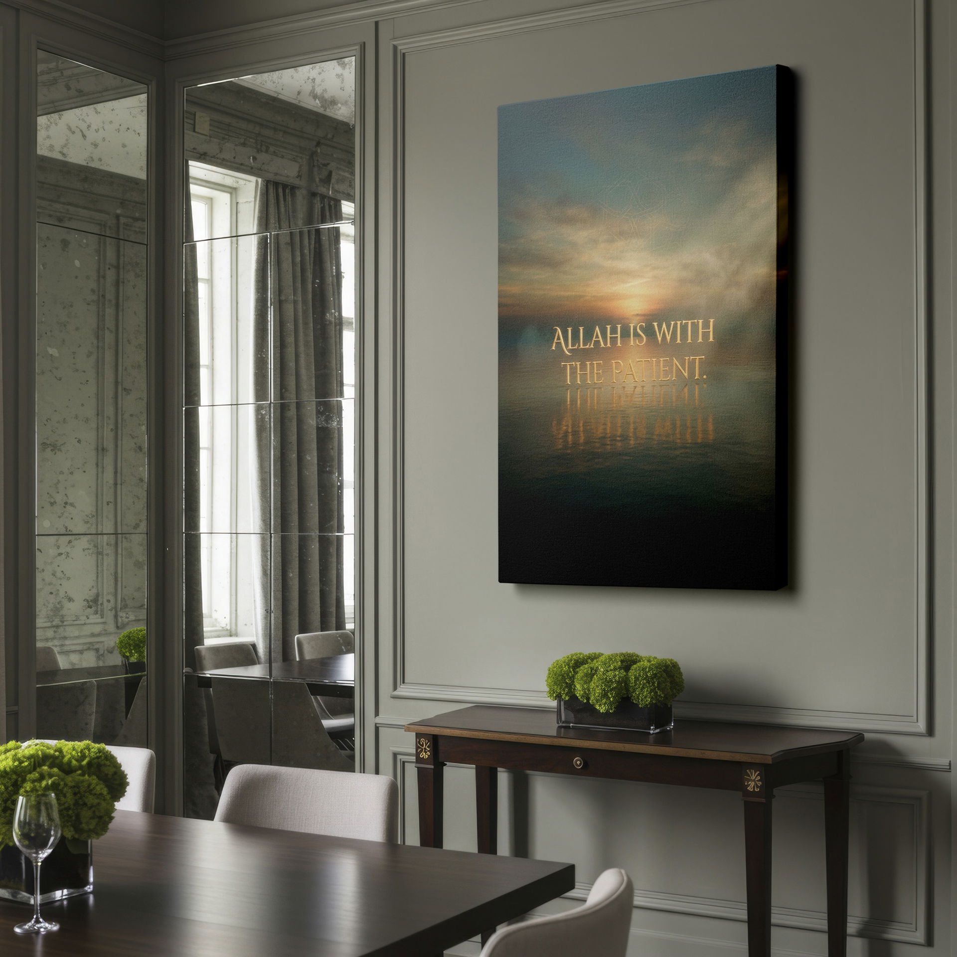 Uplifting wall art showcasing 'Allah Is With The Patient' in gold lettering with a peaceful sky and water background, enhances wall decor.
