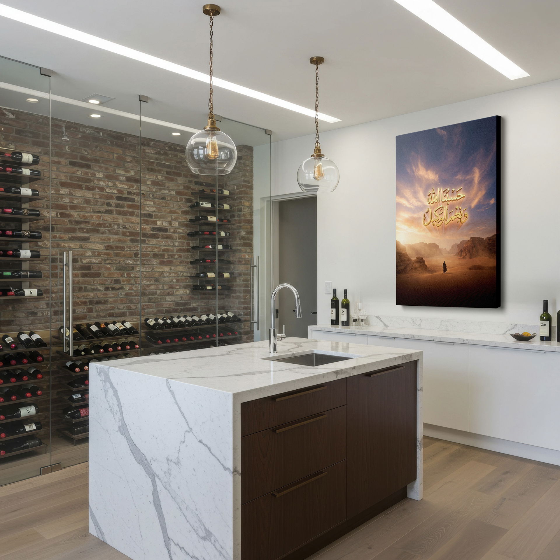 A person walking in the desert in what seems like a dream beneath golden Arabic calligraphy, Wrapped Canvas.