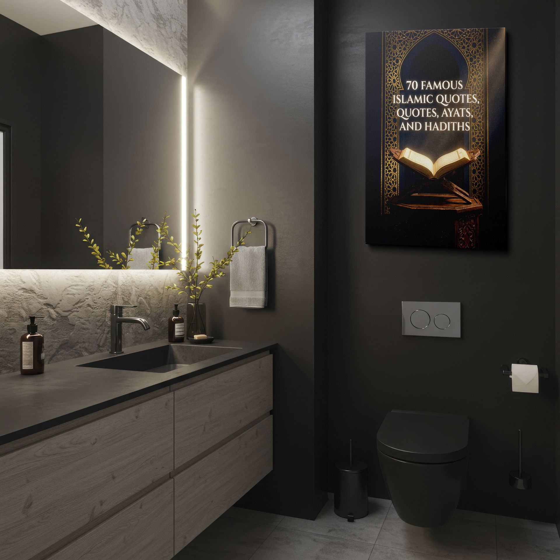 Detailed shot of Islamic scripture on a stand, for elegant religious wall decor.