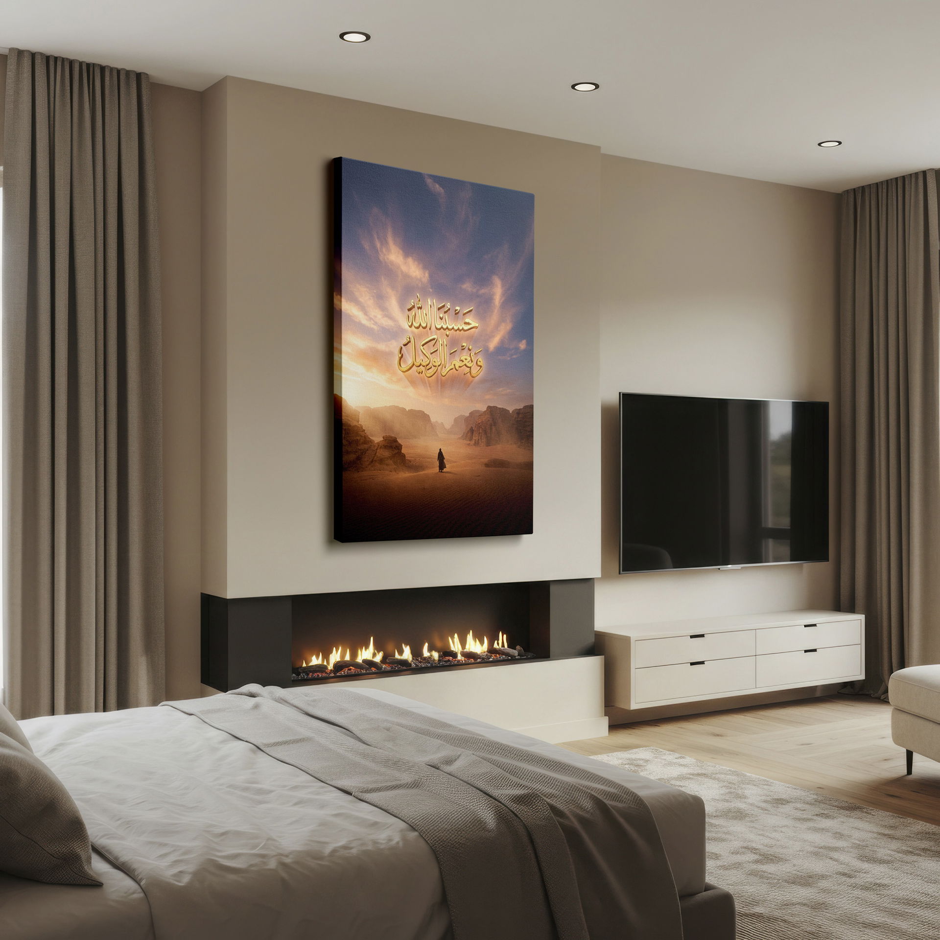 Arabic script hovers over a solitary wanderer in the desert, presented as evocative wall art.