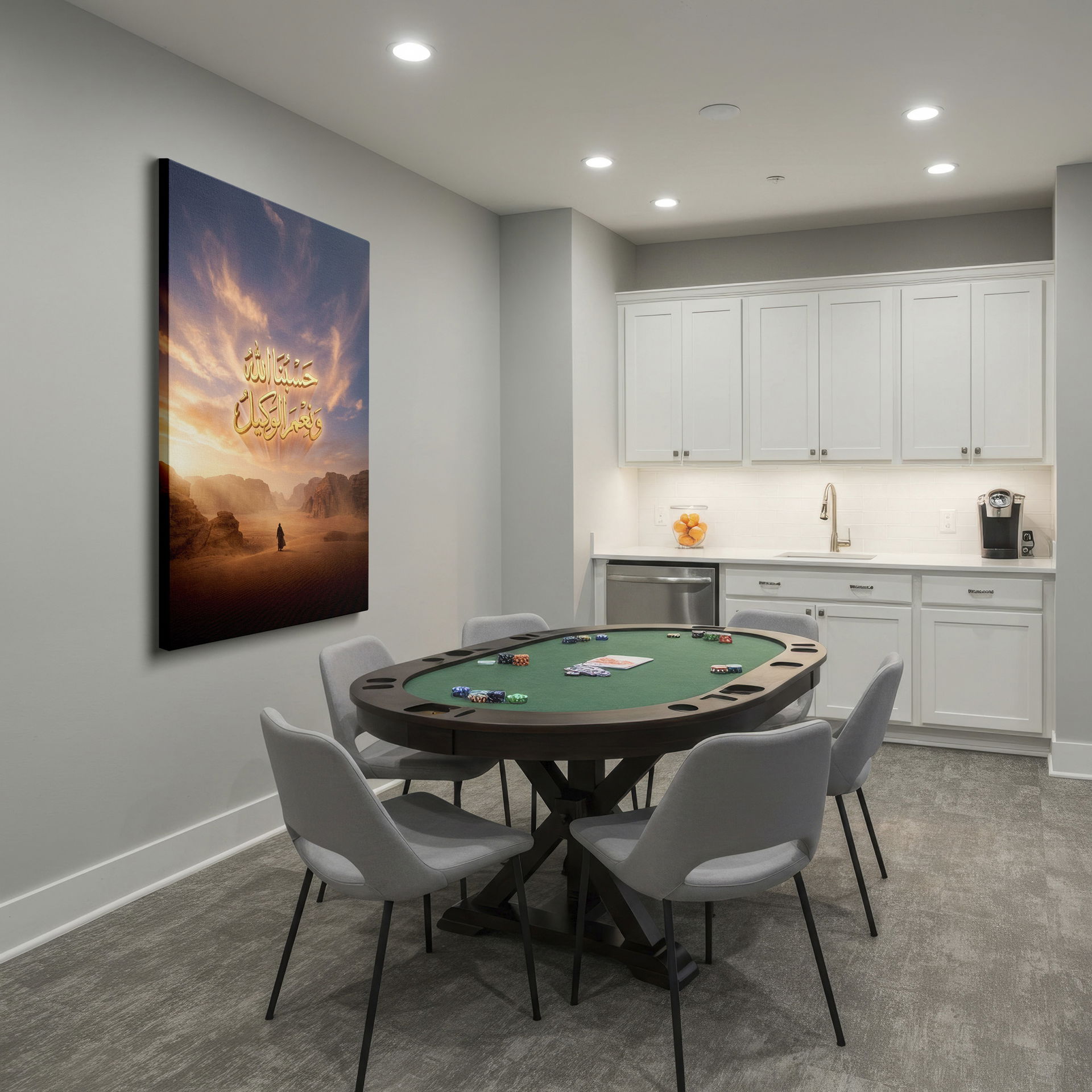 Golden Arabic calligraphy floats over a desert scene featuring a lone individual. An elegant piece of wall decor.