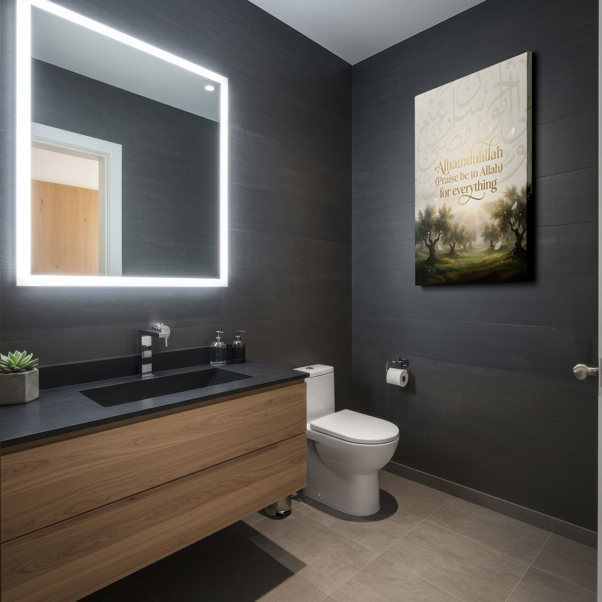 'Alhamdulillah' wall decor showcasing a peaceful olive tree scene with golden Arabic script.