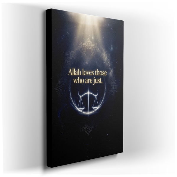 Divine Justice Inspiring Islamic Canvas Wall Art